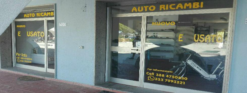DI SERIO CAR SRLS