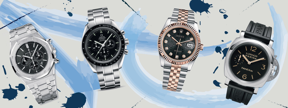 YourWatches