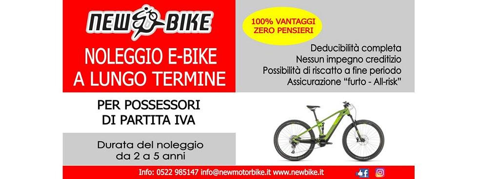 New Bike