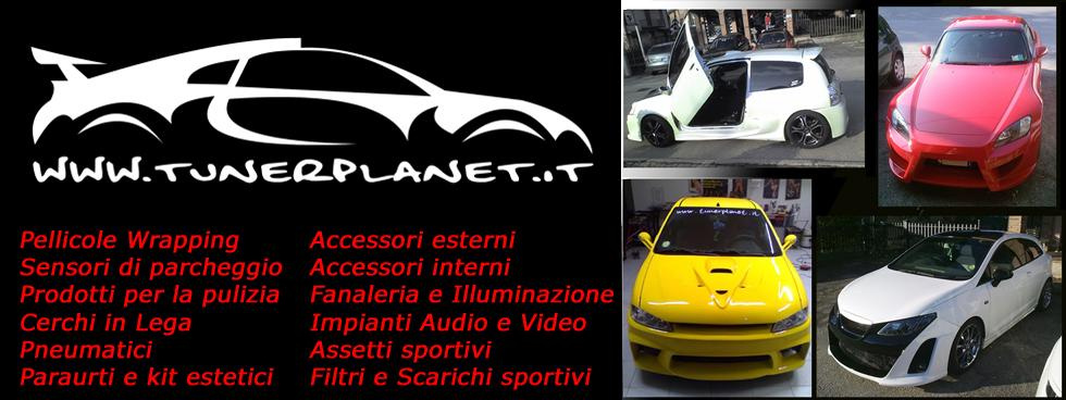 TUNER PLANET Shop