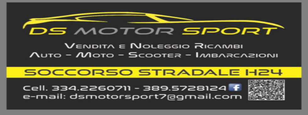 Dsmotorsport