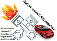 AUTORICAMBI E ATTREZZATURE DI TAMARA VICOVARO logo