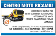 CENTRO MOTO RICAMBI logo