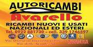 AUTORICAMBI AVARELLO logo