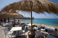 VACANZE A GALLIPOLI E DINTORNI logo