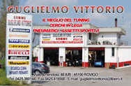 GUGLIELMO VITTORIO SRL logo