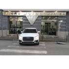 MOTOR CENTER SRLS logo