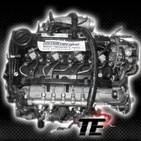 TECNOENERGINE RETTIFICHE DI SCOLLATO logo