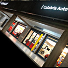 CALABRIA AUTO logo