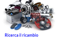 RICAMBI USATI IAVARONESRL logo