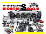 Demolizione S- (usati seminuovi) 3470886683 logo