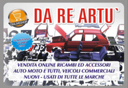 Ricambi da Re Artù