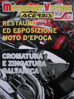 MOTOSPORT logo